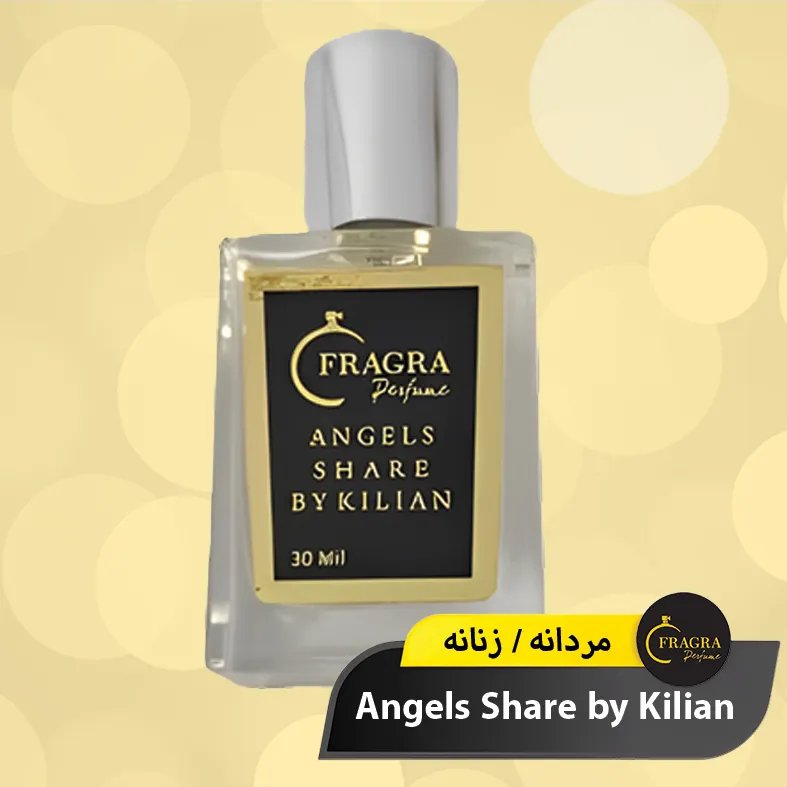 عکس عطر آنجلز شیر