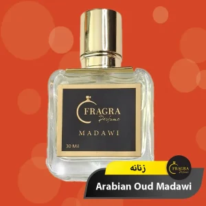 عکس عطر مداوی(مضاوی)