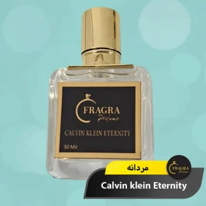 عکس عطر کلوین کلین اترنیتی