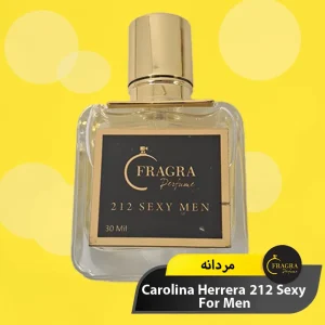 عکس عطر کارولینا هررا ۲۱۲ سکسی مردانه