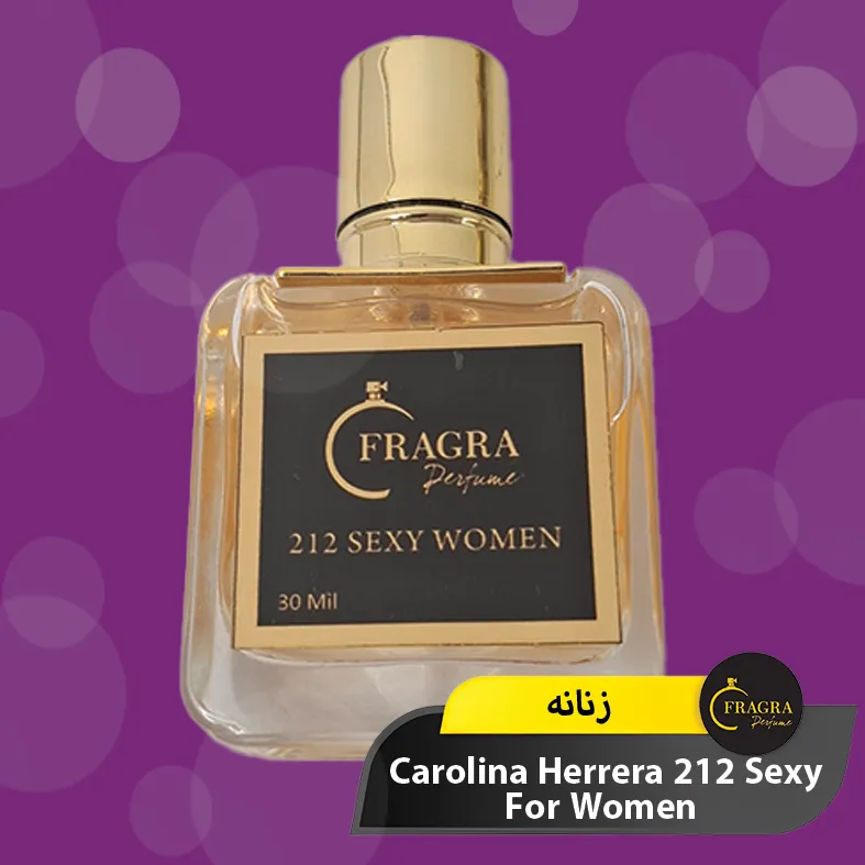 عکس عطر کارولینا هررا ۲۱۲ سکسی زنانه