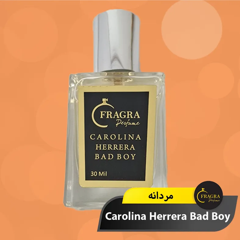 عکس عطر کارولینا هررا بدبوی