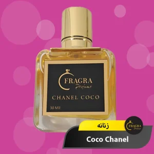عکس عطر کوکو شنل