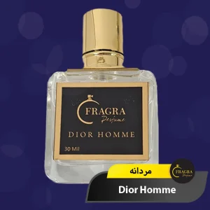 عکس عطر دیور هوم