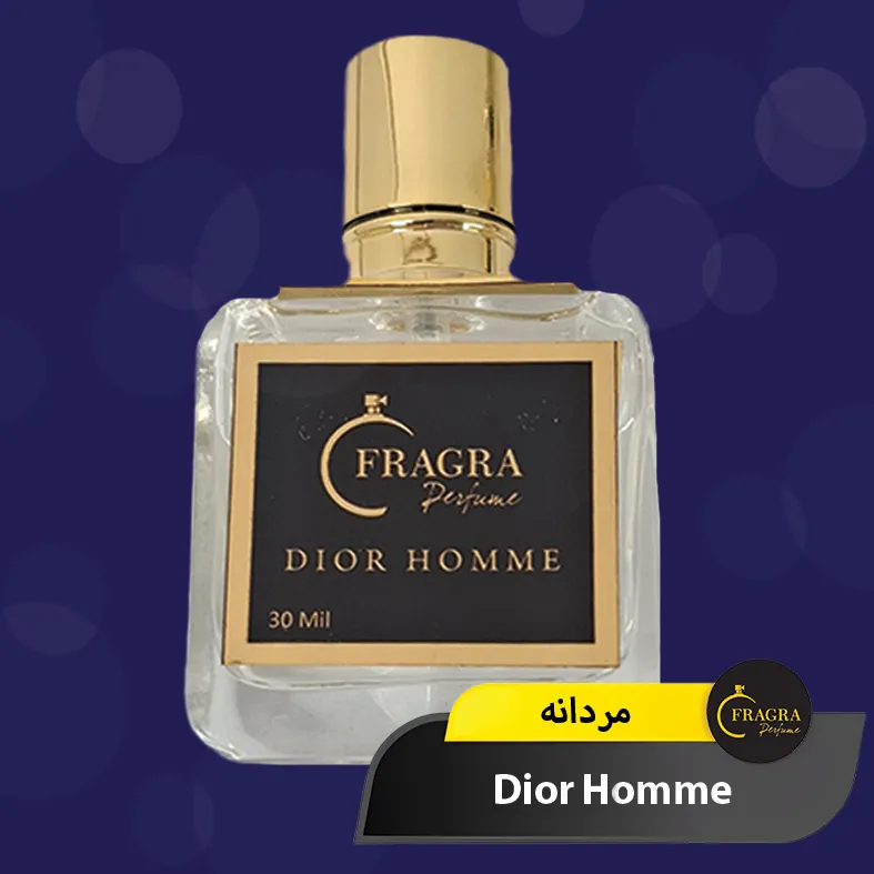 عکس عطر دیور هوم