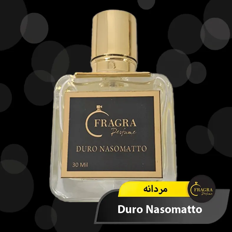 عکس عطر دورو ناسوماتو