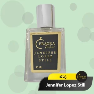 عکس عطر جنیفر لوپز استیل