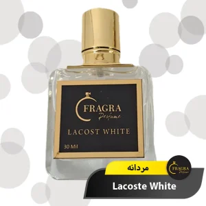 عکس عطر لاگوست سفید