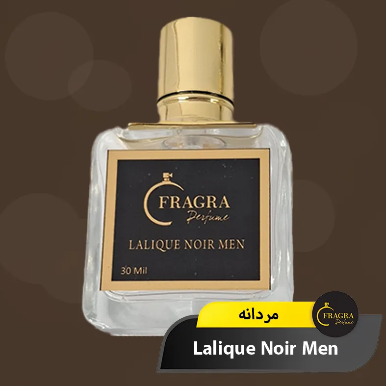عکس عطر لالیک