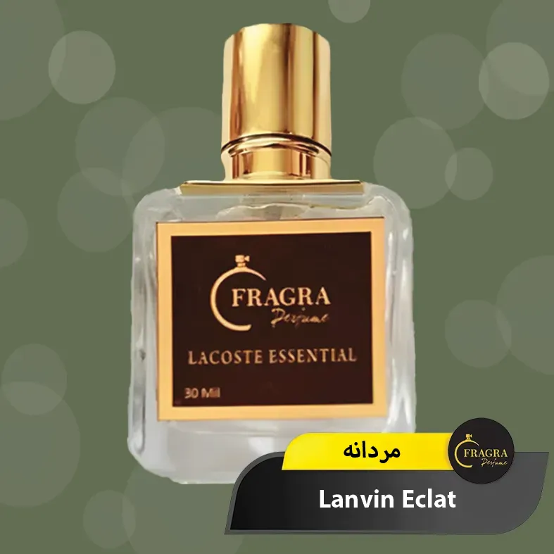 عکس عطر لاگوست اسنشیال ( لاگوست سبز)