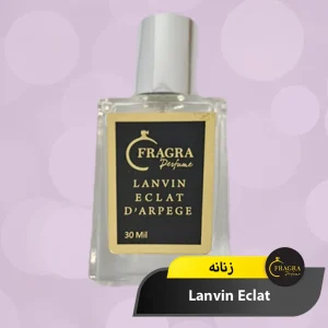 عکس عطر اکلت