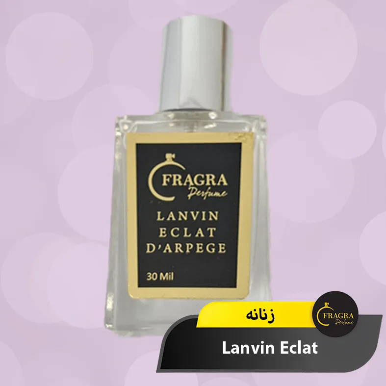 عکس عطر اکلت