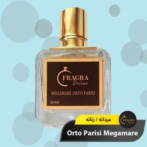 عکس عطر اورتو پاریسی مگاماره