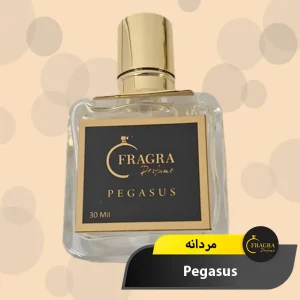 عکس عطر پگاسوس