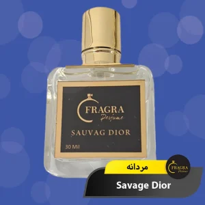 عکس عطر ساواج دیور