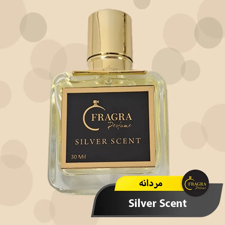 عکس عطر سیلور سنت