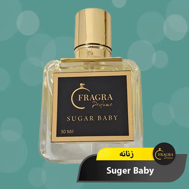 عکس عطر شوگر بیبی