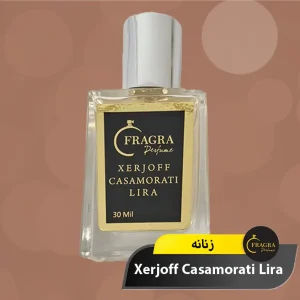 عکس عطر کازاموراتی لیرا