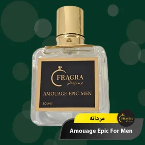عکس عطر آمواج اپیک مردانه