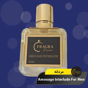 عکس عطر آمواج اینترلود مردانه