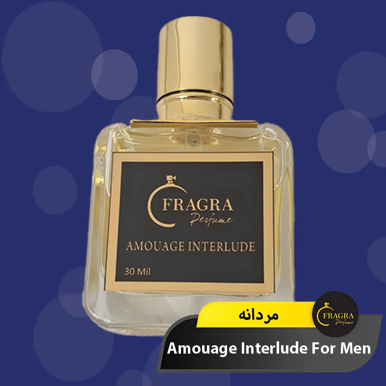 عکس عطر آمواج اینترلود مردانه