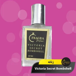 عکس عطر ویکتوریا سکرت بامب شل