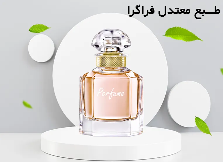 بنر دسته بندی عطرهای طبع معتدل