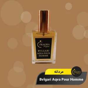 عطر بولگاری آکوا پور هوم