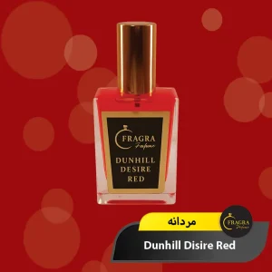 Dunhill Disire Red