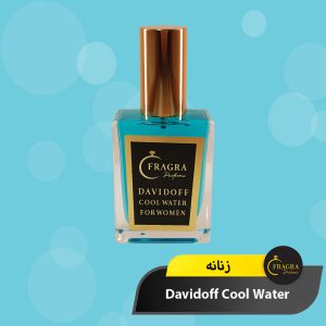 عکس عطر دیویدوف کول واتر زنانه
